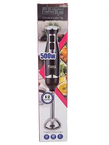 DSP Hand Blender – Model KM1140U - Güc: 500W - 2 sürət rejimi (korpus