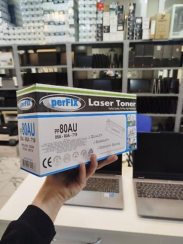 kartrici h131 a: PerFIX PF80AU lazer toner kartrici Uyğun modellər: - HP 05A (CE505A) — 2