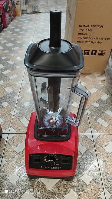 sonifer blender 4 in 1: Blender kokteyl Silver crest Guc 2000 watt 2.0L tutumu Demir carxli — 1