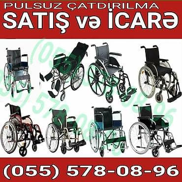 Müxtəlif model əlil arabaları – satış və icarə. - Mexaniki, yığıla