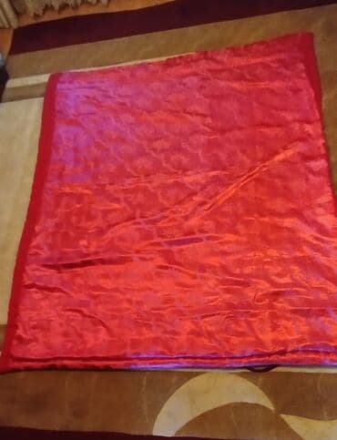 işlənmiş yolkalar: Yeni Böyüklər üçün Bir nəfərlik Qış üçün Yun Yorğan, Ünvandan götürmə — 1