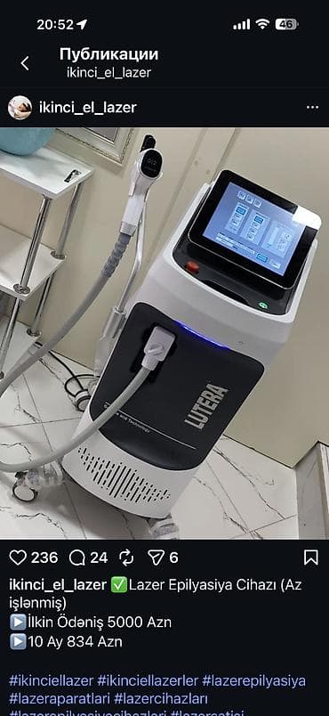 Epilyasiya üçün — 1