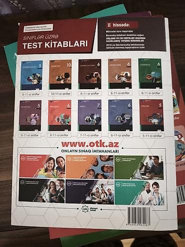 gitara satisi: Məhsul: “Test Toplusu – English” (DİM), Hissə I Xüsusiyyətlər: - Nəşr — 4