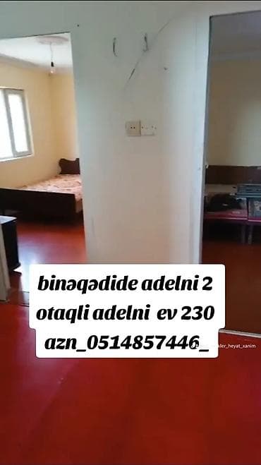 60 kv. m, 2 otaqlı, Qaz, İşıq, Su