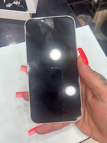 iphone 20: IPhone 13 — 2