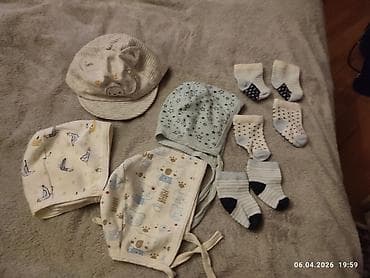 Комплекты одежды: Комплект, Унисекс, 0 - 3 мес., Adidas — 2