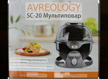 Пароварки: Мультиварка 2-2,9 л, Б/у, Бесплатная доставка at lalafo.az — 2 Пароварки: Мультиварка 2-2,9 л, Б/у, Бесплатная доставка — 2