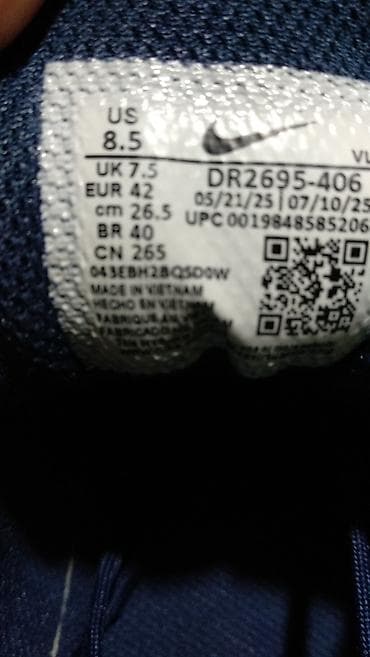 nike çanta: Amerika alınan Nike krossovka. Bakidə Nike dükanında bu model yoxdu — 5