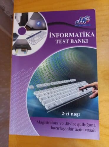 CD, DVD диски и кассеты: Təzə.
- — 1