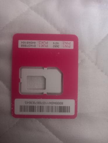 iphone 12 bakida: Nar 070 355 55 05 — 1
