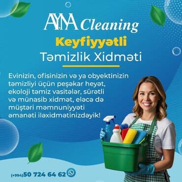 ev təmizləmə: AYA Cleaning – Keyfiyyətli Təmizlik Xidməti Evinizin, ofisinizin və — 1