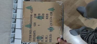 ağ çiçəyim: Yeni il oyuncaqları və bəzəkləri — 4