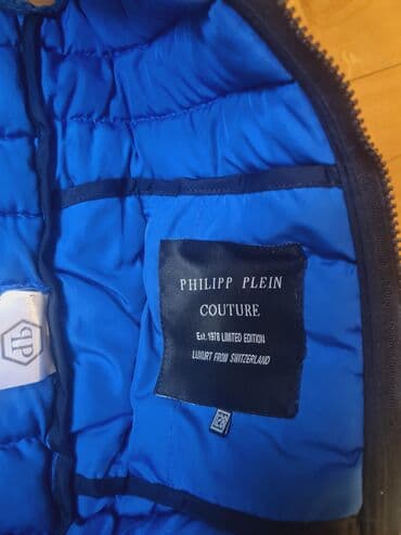 детские шапки польского производства: Jiletlər 7-8-9yaş — 1