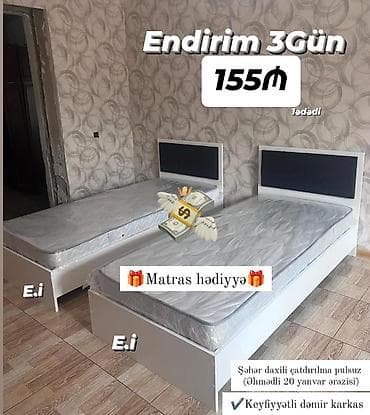 matras tək: Yeni, Təknəfərlik çarpayı — 1