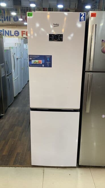 soyuduu: Б/у 2 двери Beko Холодильник Продажа, цвет - Белый — 1