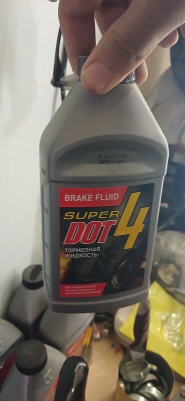 dörd təkərli motosiklet: Məhsul: Brake Fluid Super DOT 4 – tormoz mayesi Xüsusiyyətlər: - DOT — 1
