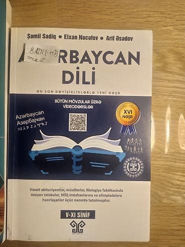 Kitablar və jurnallar: Rus, Azərbaycan dili və Riyaziyyat üzrə abituriyent hazırlığı üçün — 3