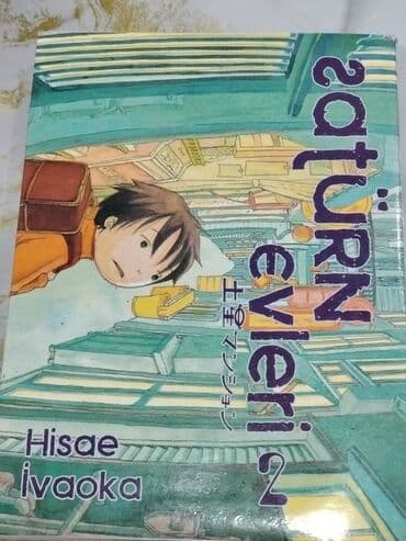 русское слово 5 класс каменецкая часть 2: Orange(1,2),satürn evleri(full),suikastci sinifi(1) hamisi biryerde 30 — 4
