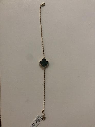 Bilərzik, Sarı qızıl