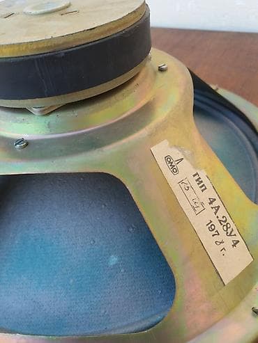 80 manata telefon: Редкие лучшие динамики ссср в отличном рабочем состоянии 4а 28=55 — 10