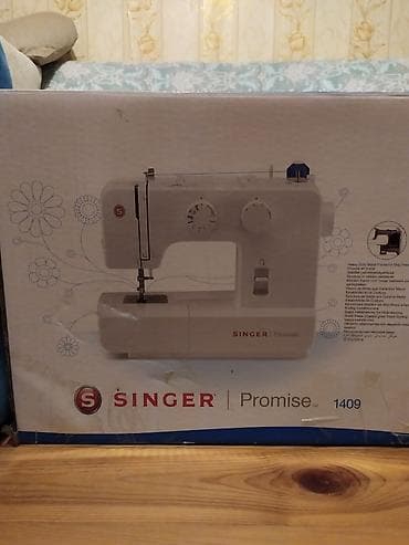 tikiw mawni: Tikiş maşını Müğənni, Mexaniki — 2