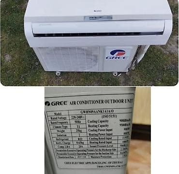 split: Kondisioner Gree, İşlənmiş, 30-35 kv. m, Xarici blok, Kredit yoxdur, Ödənişli quraşdırma — 1