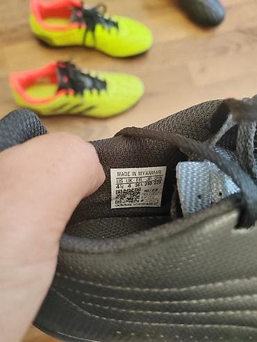 Детский мир: Цвет - Черный Ботинки, Adidas, Размер: 36, Для мальчиков — 1