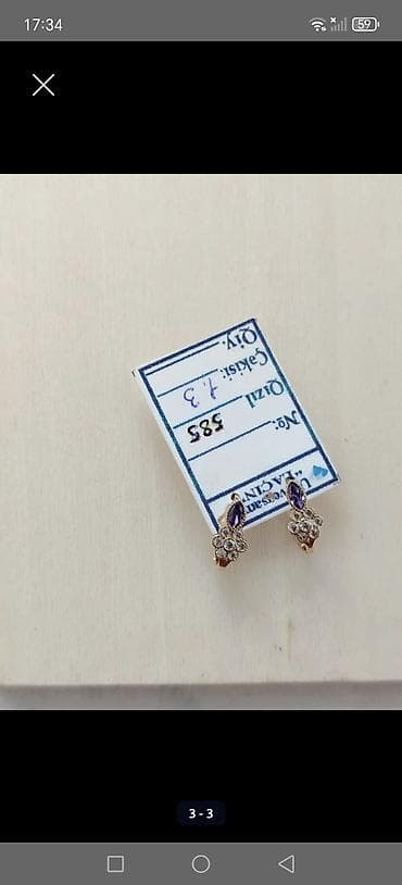 Sırğa, Sarı qızıl, 585 Əyar, 1 g, Pulsuz çatdırılma