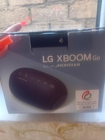 LG Kolonka, Növ - Portativ