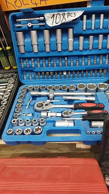 acar qabı: Açar naboru 32 ye kimi qiymeti 85 man — 1