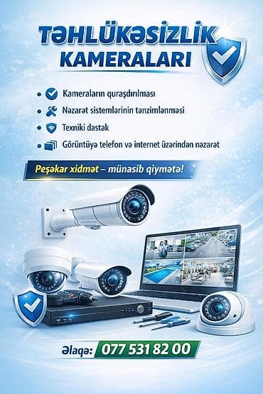 Ремонт ноутбуков, компьютеров: Kompüter və Təhlükəsizlik Kamerası Xidmətləri Kompüter xidmətləri: - — 2