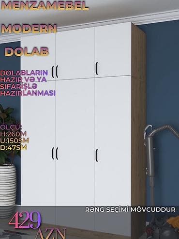 ikinci el dolab: Düz dolab, Yataq otağı üçün, Paltar üçün, Açılan, Korpuslu, 4 qapılı — 1