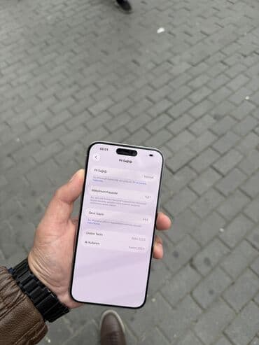 экран для телефона fly: IPhone 15 Pro Max, 256 ГБ, White Titanium — 3