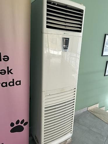 yonca sep: Kondisioner İşlənmiş, 100-dən çox kv. m, Split sistem — 2