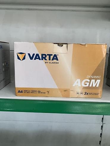 forse akumulator: Varta, 50 ah, Orijinal, Almaniya, Yeni — 3