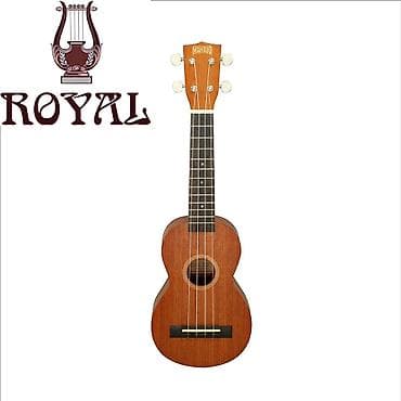 gitara simləri: Ukulele, Yeni — 1