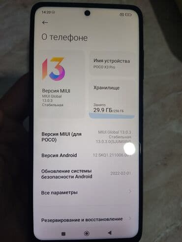 kindle azerbaycan: Poco X3 Pro, 256 GB, rəng - Mavi — 4