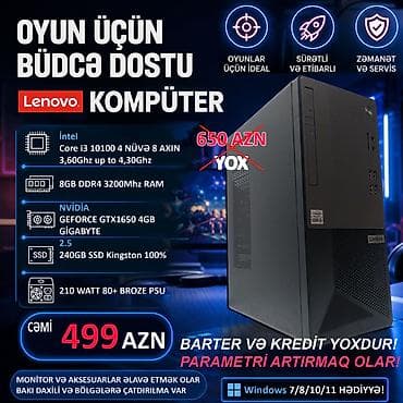 FÜRSƏTDƏN YARARLANIN!!! BÜTÜN KOMPÜTERLƏR MAYA DƏYƏRİNDƏN AŞAĞI!! ⭐Tək