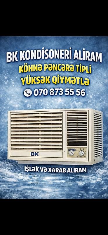 Təmir, Monoblok kondisionerlər