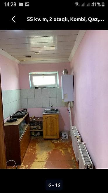 bulbulədə kirayə ev: Sultəpə 2 otağ kirayə ev kokakolanı yanı mekdeb de yaxın dı makler — 6
