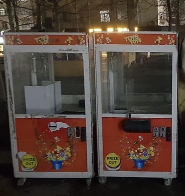 Oyuncaq/Uduş avtomatı (claw machine) – 2 ədəd Bir ədədinin qiyməti lalafo.az -da Oyuncaq/Uduş avtomatı (claw machine) – 2 ədəd Bir ədədinin qiyməti