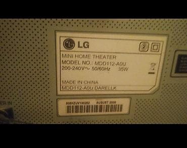 iphone 15 satış: LG Mini Home Theater – MDD112-A0U - Komplekt: mərkəzi blok və iki — 3