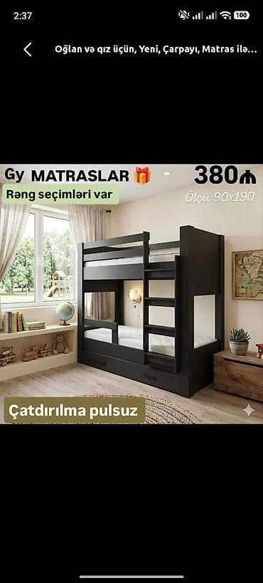 Oğlan və qız üçün, Yeni, Çarpayı, Matras ilə, Siyirməli