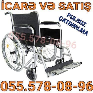 Tibbi avadanlıq: Məhsul: Manual əlil arabası – icarə və satış Xüsusiyyətlər: - Yüngül — 1