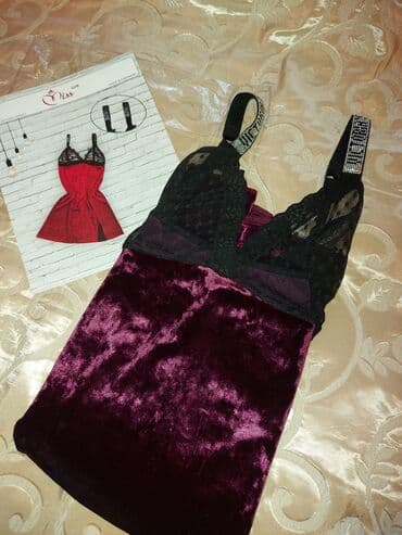 qadın ev geyimləri: Ev geyimləri, pijamalar — 3