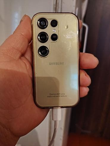 Samsung Galaxy S25 Ultra, 512 GB, rəng - Qızılı, Sensor