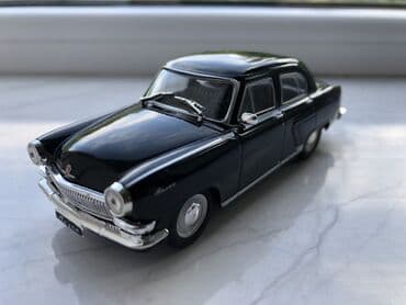 fizika qayda kitabi rustemov pdf: QAZ, 2018 il, 1:43, Ödənişli çatdırılma, Rayonlara çatdırılma — 7