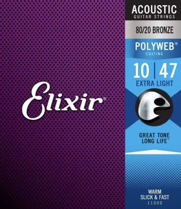 gitara sim: Bürünc Simlər, Yeni — 1