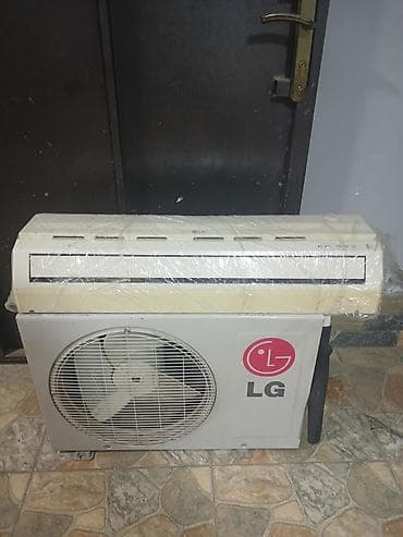 Кондиционер LG, Б/у, 40-45 м², Сплит-система, Нет кредита — 3
