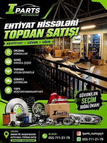 IParts – Avto Hissələri: Ehtiyat hissələrinin topdan satışı - lalafo.az -da IParts – Avto Hissələri: Ehtiyat hissələrinin topdan satışı -